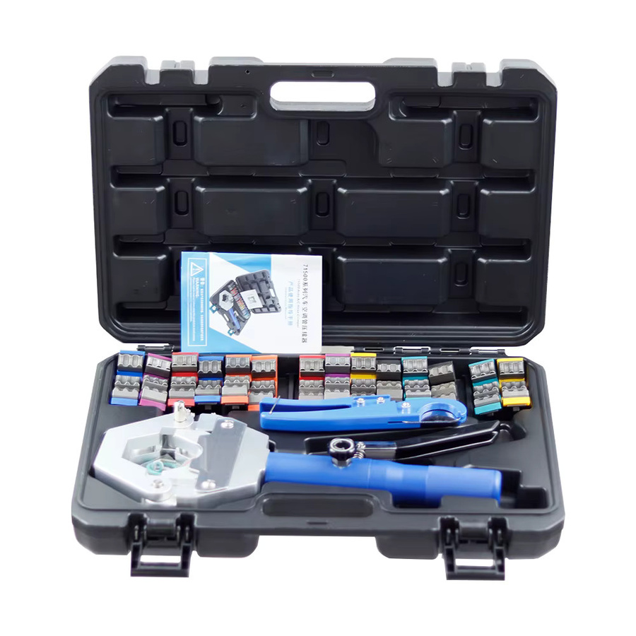 XMSJ FS-7842 Tragbares Hydraulik-Schlauch-Crimpwerkzeug Set mit 8t Hydra-Crimper in Blau für Kfz-Klimaanlagen-Wartung - Bild 2