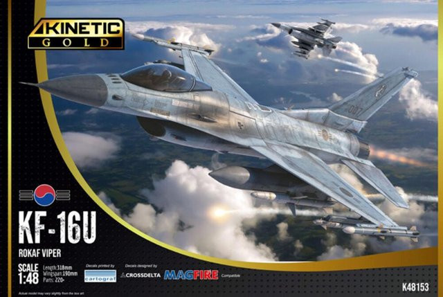 Kinetic Model Kits KF-16U, Fahrzeuge, 1:48, Grau - Bild 1