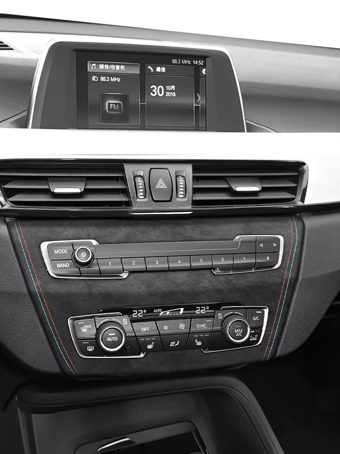 Alcantara CD-Panel Zierleisten Aufkleber für BMW X1 F48 (2016-2022) als Kratzschutz und Tuning-Zubehör für die Innenausstattung - Bild 4