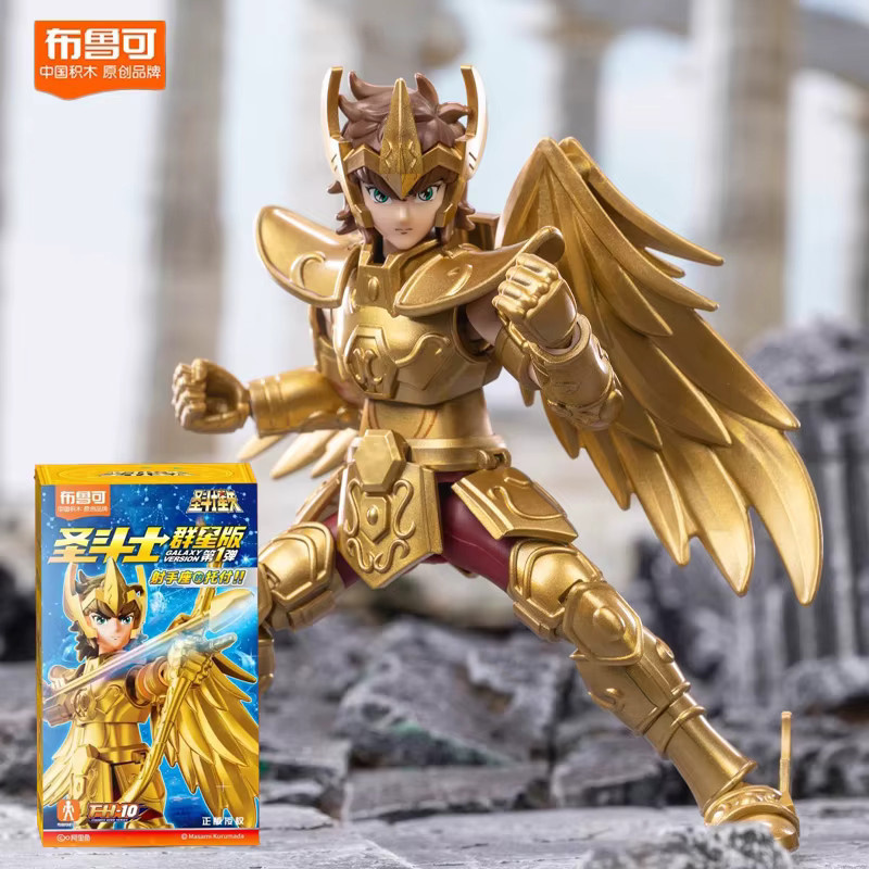 Saint Seiya Gold Actionfigur, Phoenix Ikki, 1/9 Stücke - Bild 2