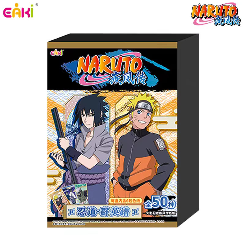 Eaki Naruto Anime Farbkartensammlung, Sammelkarten, Bunt / Mehrfarbig - Bild 4