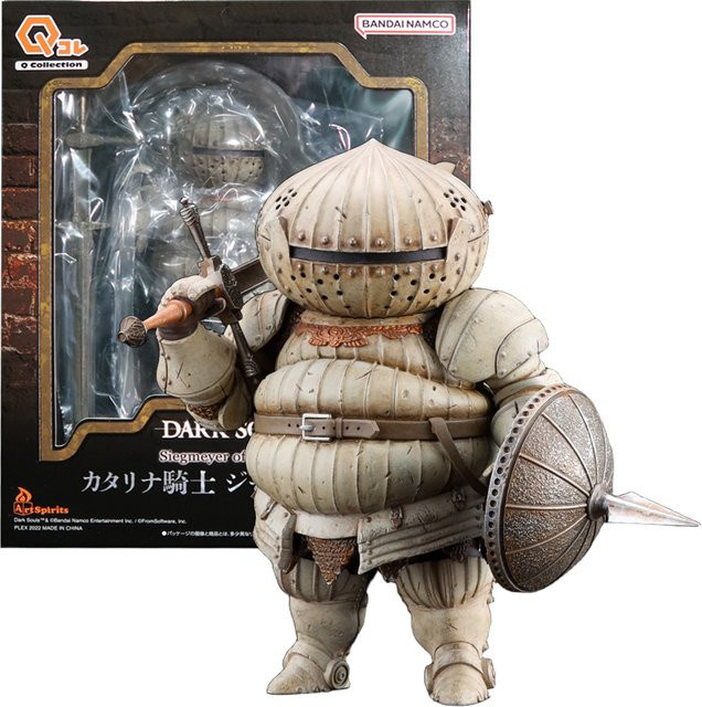Bandai Dark Souls Siegmeyer Figur, Action Figur, Einzelfigur - Bild 1
