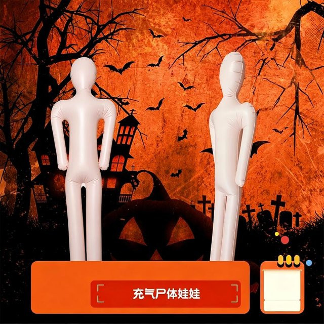 Aufblasbares Halloween Zombie-Modell aus PVC für Gruselparty und Horror-Dekoration von CatXaa - Bild 1