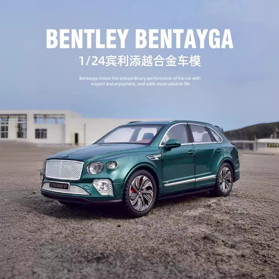WELLY Bentley Bentayga, Modellauto, 1:24, Metall, mit Licht und Sound - Bild 2