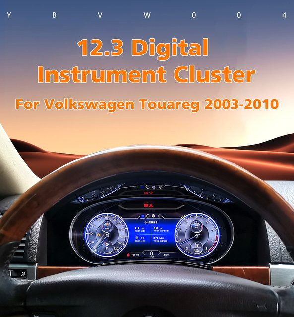 Hizpo Digitales Auto-Instrumentencluster 12,3 Zoll für Volkswagen Touareg 2003 - 2010 LCD-Armaturenbrett mit Carplay und Android Auto in Schwarz - Bild 1