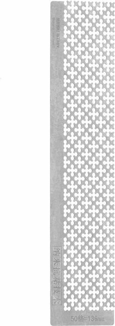 GoolRC Strass Malerei Lineal aus Edelstahl in Silber für 5D DIY Punktbohrer mit Gitterstruktur, Länge: 14 cm - Bild 1