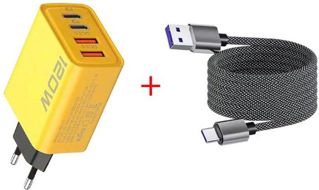 Kebidumei 120W Schnellladegerät mit 4 Ports, Doppel-USB QC3.0 und Doppel-PD Typ-C Adapter in Gelb - Bild 1