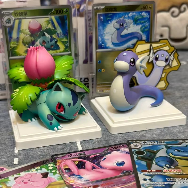 Bandai Pokémon Artamaze Collection Serie 151 Figuren-Set Blind Box, Ivysaur Cubone Machoke Modell - Bild 3