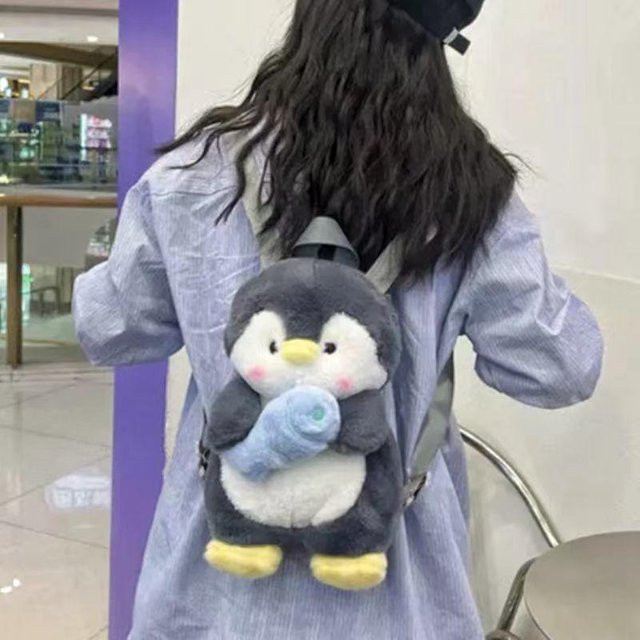Weft Kawaii Plüsch Pinguin Rucksack, Umhängetasche - Bild 1