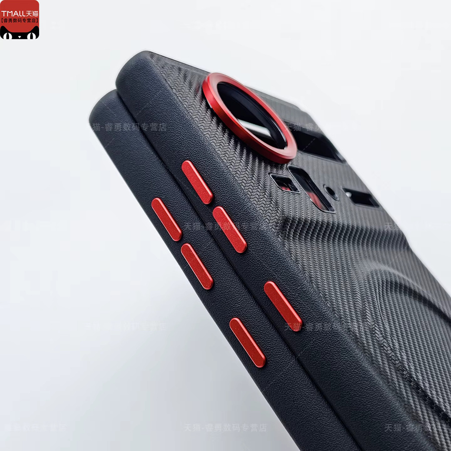 ZTE nubia Z80 Ultra Schutzhülle aus PU-Leder mit Carbonfaser-Muster und Magnetfunktion in Schwarz - Bild 4