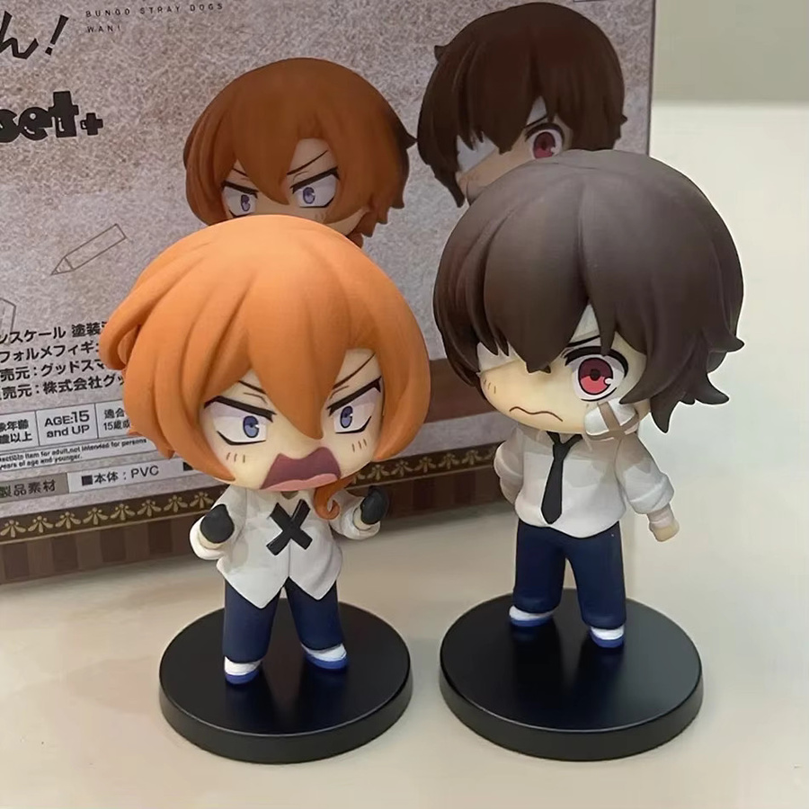 Bandai Bungou Stray Dogs Dazai Osamu Actionfigur, Einzelfigur, Kunststoff - Bild 3