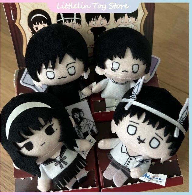 Bandai Junji Ito Maniac Mini Puppe Serie, Blind Box, Plüsch / Textil, Bunt / Mehrfarbig - Bild 1