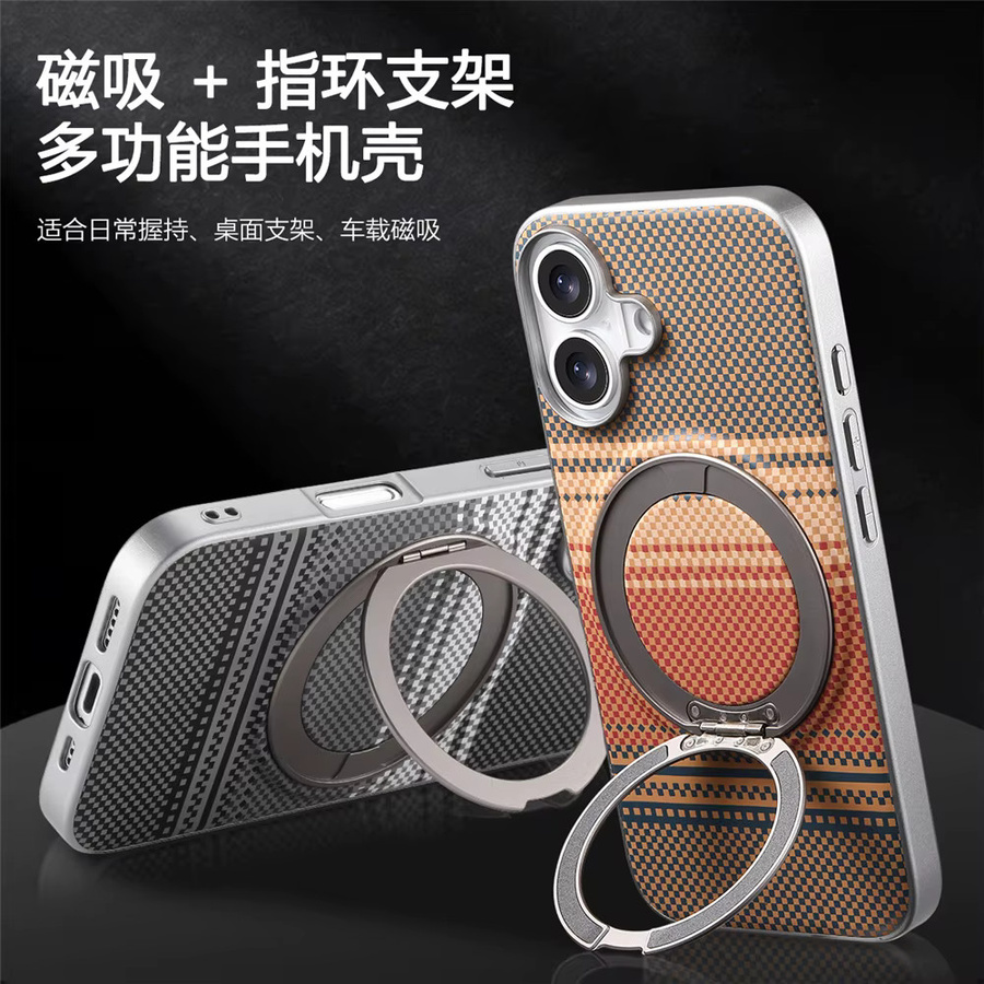 OLPAY Magnetische Kevlar Carbon Fiber Handyhülle mit 360 Grad drehbarem Ringhalter für iPhone 17 16 15 14 13 12 Pro Max Plus kompatibel mit MagSafe in Orange und Multicolour - Bild 3