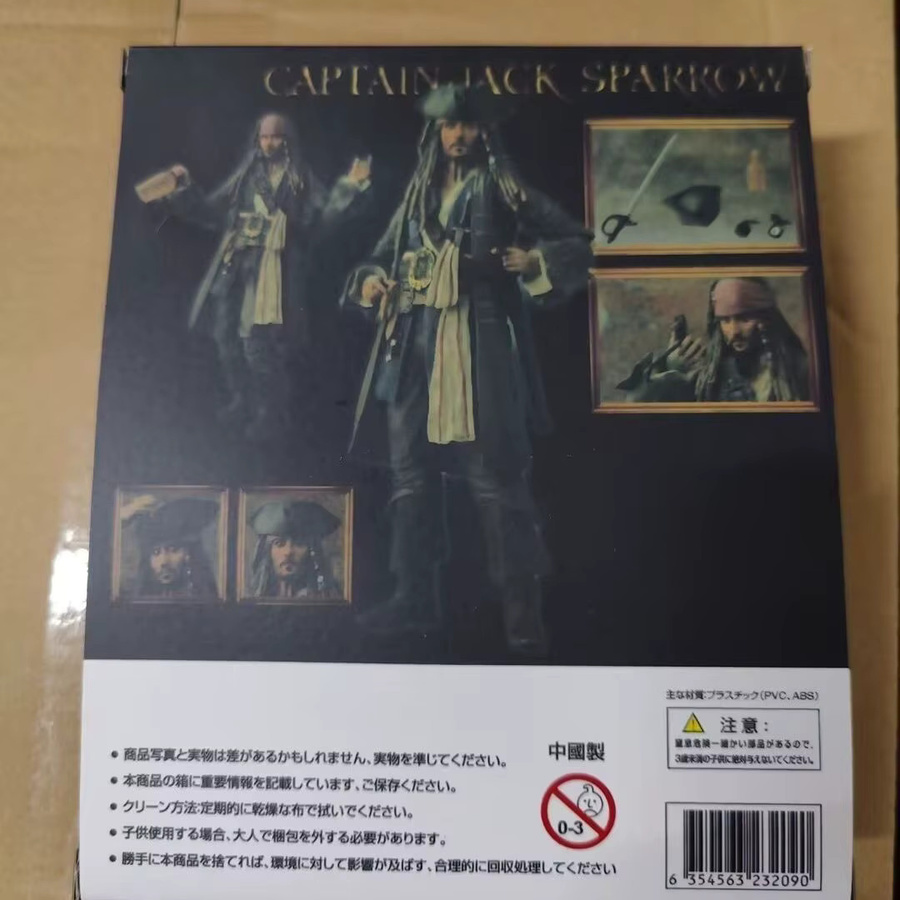 Bandai Fluch Der Karibik Jack Sparrow, Action Figure, bewegliche Statue, 16 cm, ab 3 Jahren - Bild 2