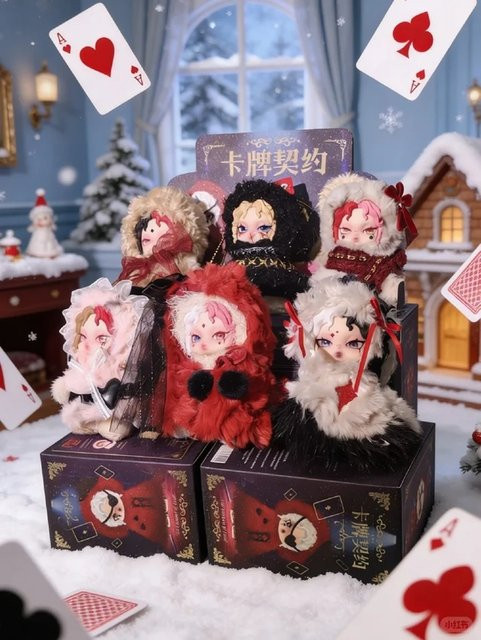 Bandai Alice-Karten Vertrags-Serie, Rucksack-Anhänger, Puppe, Bunt / Mehrfarbig, Plüsch / Textil - Bild 1