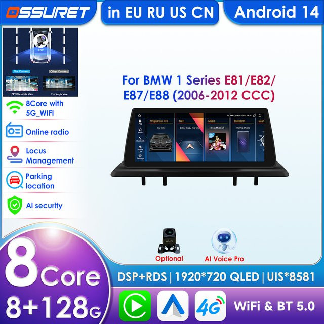 OSSURET Drahtloser CarPlay und Android Auto Multimedia-Bildschirm für BMW 1er E81 E82 E87 E88 CCC CIC System, Touch Display mit WIFI, Schwarz - Bild 1