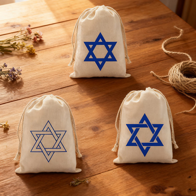4 Stück beige Davidstern Geschenktüten mit Kordelzug für jüdische Feiertage wie Pessach, Chanukka oder Shabbat - Bild 1