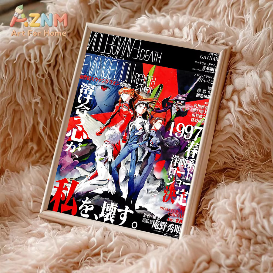 E-Evang-elions Anime Vintage Poster selbstklebender Retro-Kraftpapieraufkleber in Mehrfarbig für deine DIY Raumdekoration - Bild 5