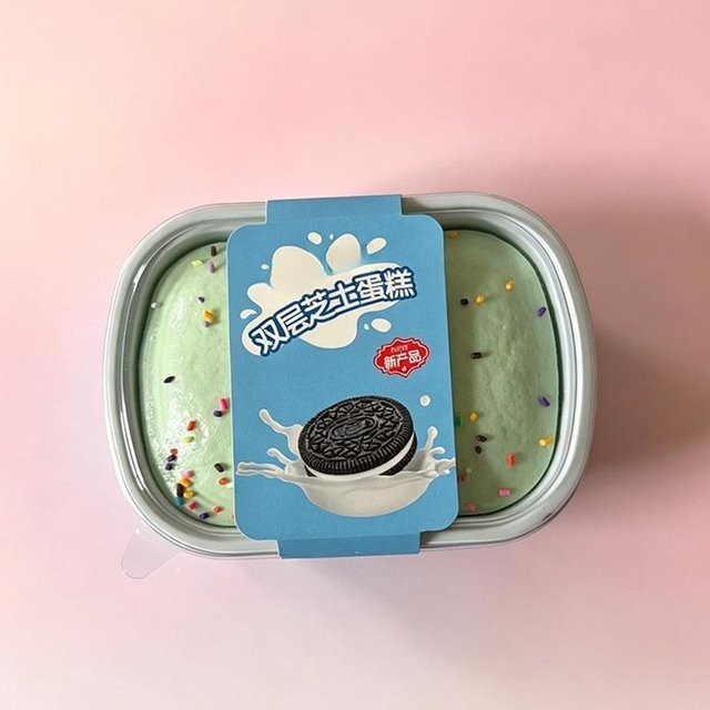 PU Eiscremetorte Squishy Knetspielzeug, blau - Bild 1