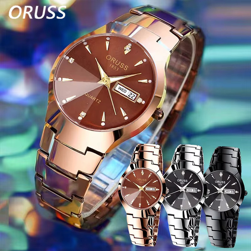 ORUSS Armbanduhr, Quarz, Edelstahl, Gold, Damen - Bild 2