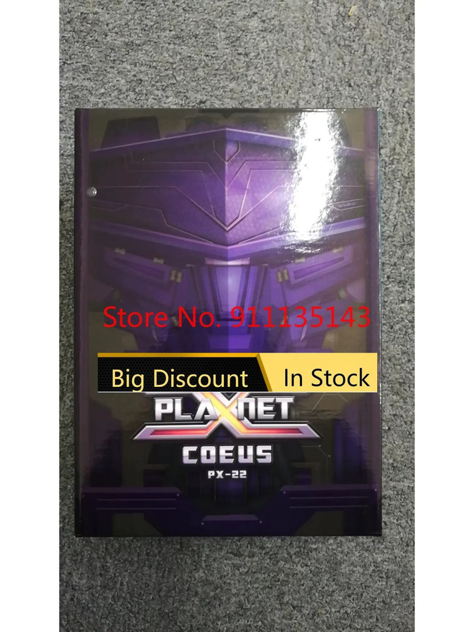 Planet x PX-22 coeus - Bild 2