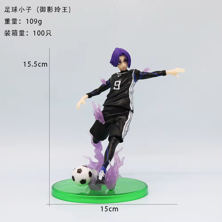 Bandai Blue Lock Mikage Reo Figur, Actionfigur, 15,5cm - Bild 2