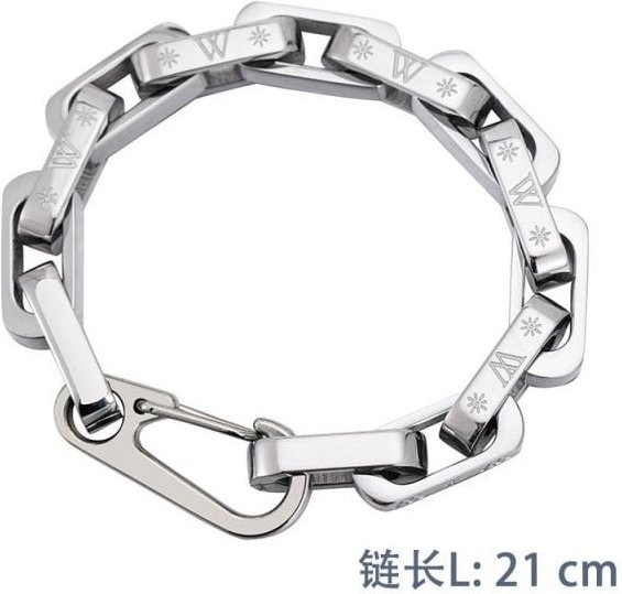 Armband Titan, Weiß, Herren, 21cm - Bild 1
