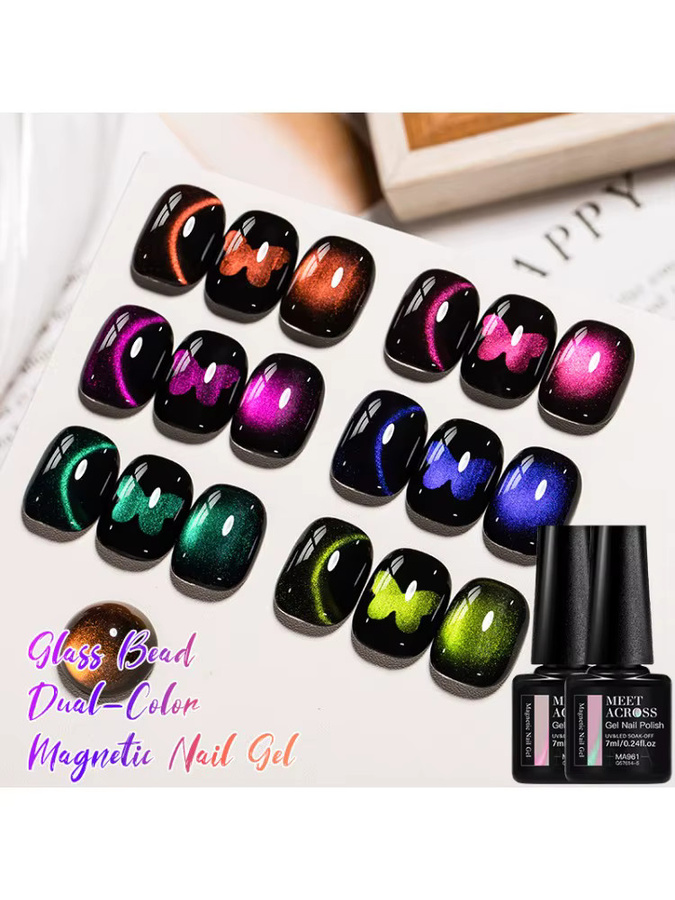 MEET ACROSS Glasperle Dual-Color Cat Magnetic Gel, Galaxy Effect - Bild 7