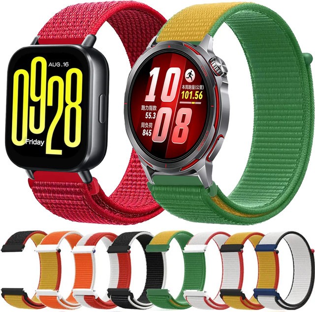 Uhrenarmband Nylon, Flaggen-Stil, 20mm 22mm - Bild 1