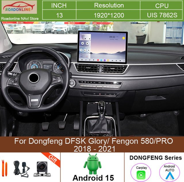 roadonline Android 15 Autoradio mit 13 Zoll 2K-Bildschirm und GPS-Navigation in Schwarz für Dongfeng DFSK Glory und Fengon 580 PRO (2018 - 2021) - Bild 1