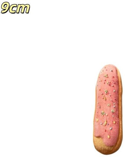 Yiran Health & Beauty Alphabet-Donuts Plüschkissen Schlüsselanhänger, Plüsch / Textil, Bunt / Mehrfarbig, Rosa / Pink - Bild 1
