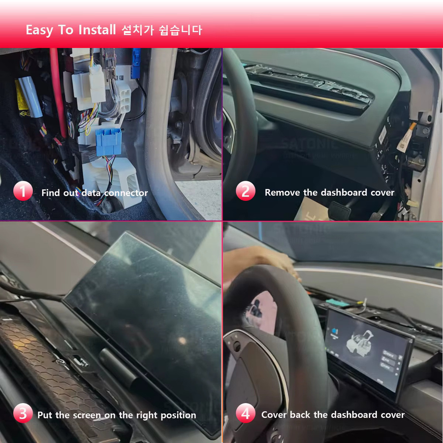 SATONIC Smart-Dashboard-Bildschirm 8,9 Zoll für Tesla Model Y und Model 3 Highland sowie Juniper, unterstützt CarPlay und Android Auto, Schwarz, ST89MAX - Bild 2