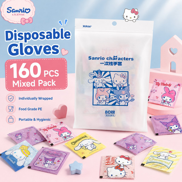 Sanrio Einweghandschuhe in Lebensmittelqualität, einzeln verpackt, ölbeständig, wasserdicht und rutschfest - Bild 1