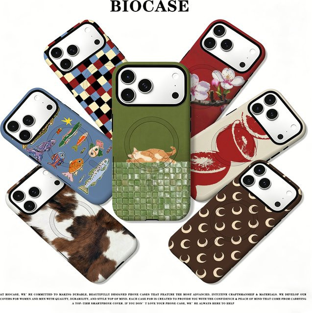 BioCase Vintage Charm 2-in-1 MagSafe Handyhülle für iPhone 17 16 15 14 Plus 13 12 Pro Max stoßfeste PC-Hülle - Bild 1