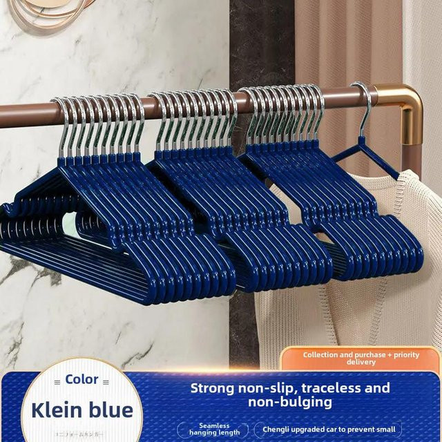 Rutschfestes Kleiderbügel-Set aus Edelstahl von BC-Warm Home in Grau und Blau - Bild 1