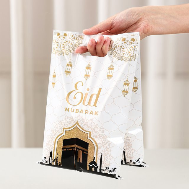 Weiße Eid Mubarak Geschenktüten für Süßigkeiten und Ramadan Kareem Dekoration - Bild 1