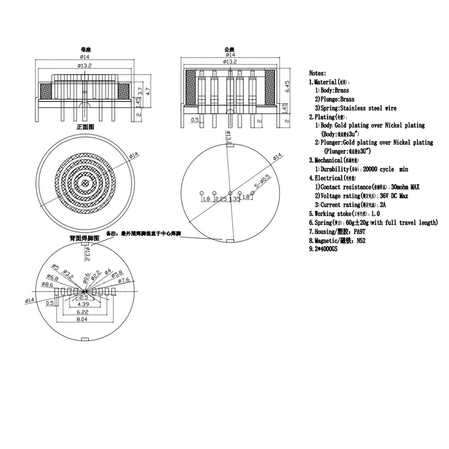 LAJQTAO Magnetischer Pogo-Pin-Steckverbinder 5P mit Ecken, 360 Grad runder Männlich-Weiblich-Stecker, 24V 2A DC-Ladebuchse, Silber - Bild 2