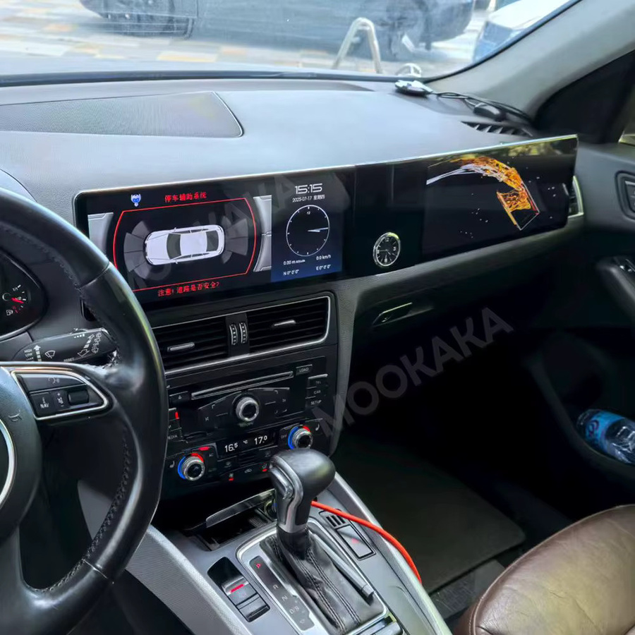 Aotsr Multimedia Autoradio mit Dual Screen für Audi Q5 2008-2016, Android Auto und CarPlay, GPS Navigation, DSP Steuergerät, Schwarz, 24,6 Zoll - Bild 3