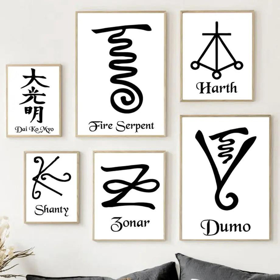 Angus Art Painting Studio Nordic Wandkunst Leinwand mit Reiki Cho Ku Rei und Sei He Ki Chakra Energie Symbol, Farbe: Weiß und Schwarz, Breite: 50 cm, Höhe: 70 cm - Bild 3