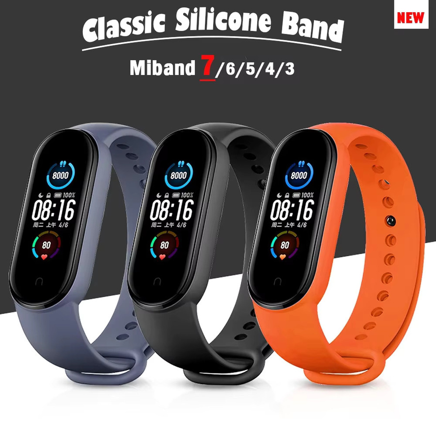 Uhrenarmband Xiaomi Mi Band 7, Silikon, Bunt, Unisex - Bild 2