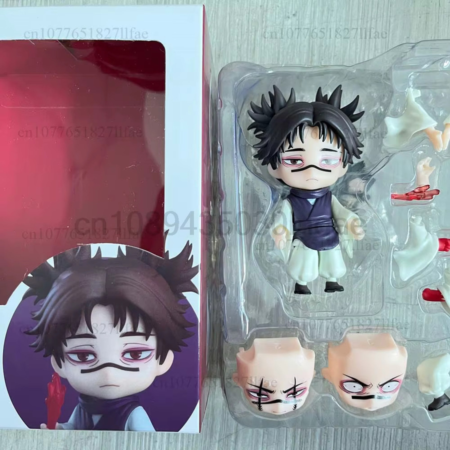 Bandai Jujutsu Kaisen Choso Actionfigur, Kunststoff, Einzelfigur - Bild 2