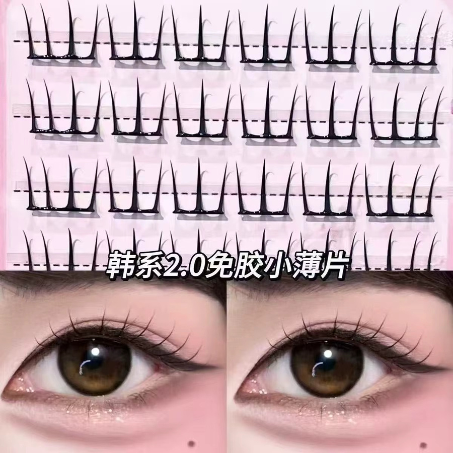 MAIOJIE DIY-Wimpern, Black, Unisex - Bild 4