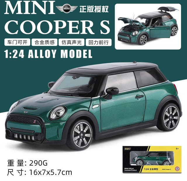 Linyi toy car Mini Cooper S, Modellauto, 1:24, Metall, ab 14 Jahren - Bild 1