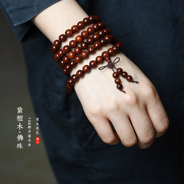 CYTUPR Armband, indonesisches goldenes Ader-Rot-Sandelholz, 108 Perlen, Unisex - Bild 1