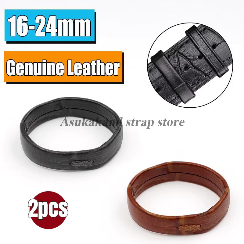 Armband Keeper Leder, Herren, Dunkelbraun, 16mm-24mm, Uhrenarmband-Zubehör - Bild 2