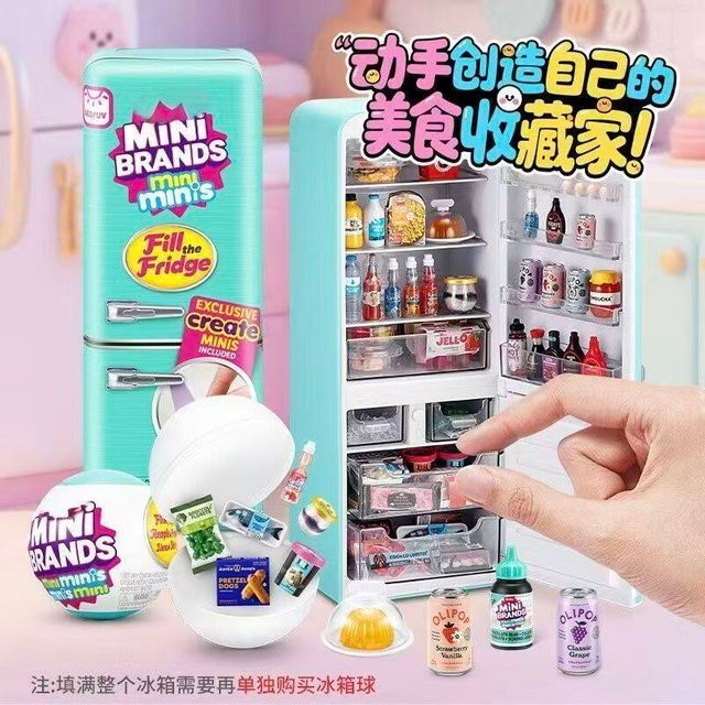 Zuru Mini Brands Mini-Kühlschrank-Set, Blindbox, Mystery Box - Bild 1