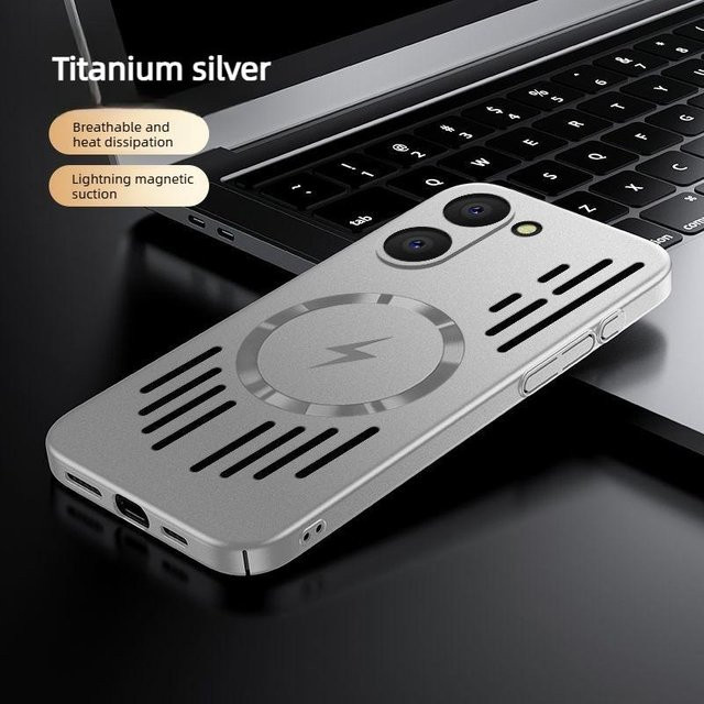 Magnetische Schutzhülle für Xiaomi POCO X7 Pro Ultra mit Wärmeableitung in Silber - Bild 1