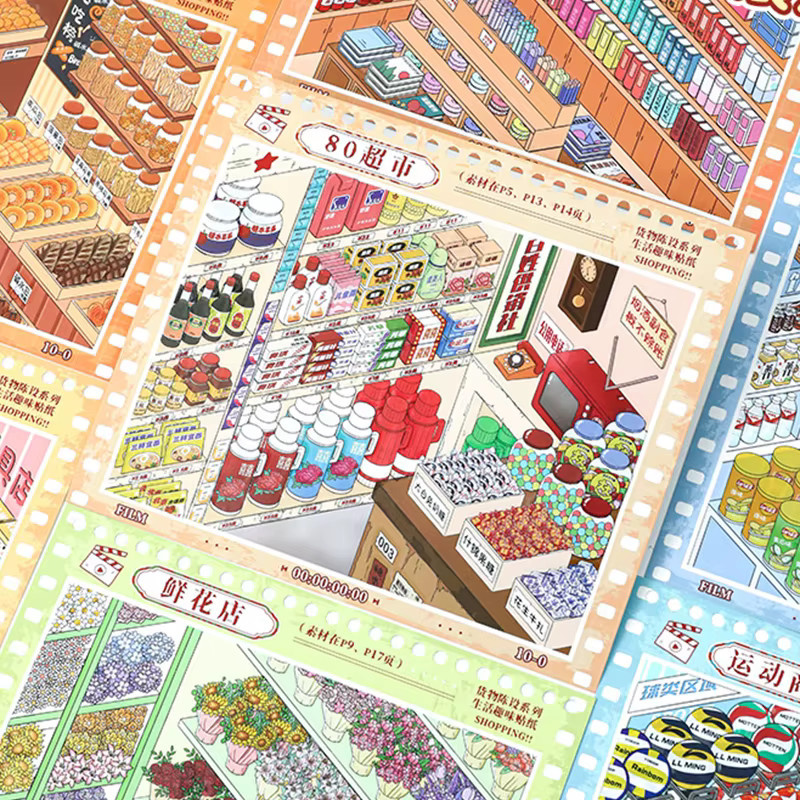 Jou 3D-Landschaftsaufkleber im Filmstil mit Retro-Alltagsleben-Szenen, Multicolor, PET - Bild 2