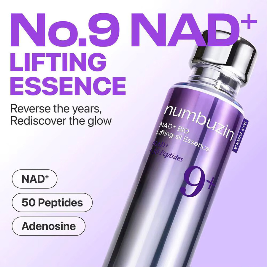 Numbuzin No 9 Augencreme mit Retinol und Peptiden - Bild 2