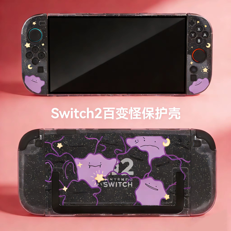 Bandai Split Schutzhülle für Nintendo Switch mit Ditto und Pikachu Muster als Anti-Kratz Gaming-Zubehör - Bild 2